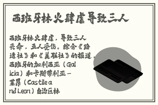 羞羞漫画网站黄官方正版