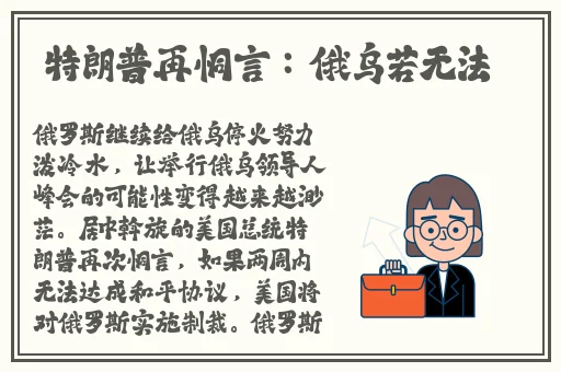 一区二区视频传媒有限公司