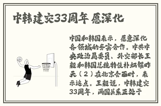 体内㓔精69XXXXXx精油