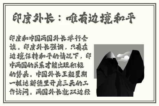 精产国品一品二品三品