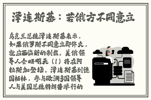 九九色精品国偷自产视频