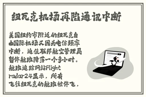 色综合久久综合国产精品