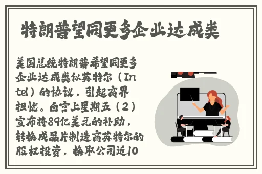 心海被焯出白水怎么办