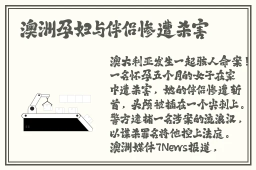 韩国三级在线观影2018